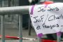 Contre l'exode des juifs de France - © Slate .fr