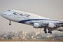 Coronavirus : El Al suspend ses vols vers lItalie et la Thaïlande - © Juif.org