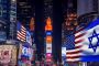 Coup d'il sur la prochaine fête pour Israël à Times Square - © Juif.org