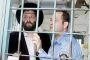 Cour suprême : Deri ne peut pas être ministre - © Juif.org