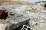 Damas "répondra à l'agression israélienne" - © Nouvel Obs