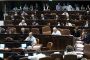 Débat à la Knesset sur les enquêtes contre les ONG gauchistes - © Juif.org