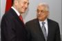 Début de la rencontre Abbas-Olmert à Jérusalem - © 20Minutes