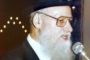 Décès du grand rabbin Emmanuel Chouchena. Cette figure du judaïsme français, directeur de... - © Guysen Israel News