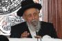 Décès du nouveau dirigeant spirituel de Shass, le rav Chimon Baadani zatsal - © Kountrass