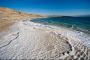 Découverte d'un gisement de pétrole près de la Mer Morte - © Juif.org