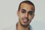 Des centaines de personnes se recueillent en mémoire du sergent Aviv Levi - © i24 News