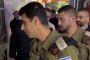Des groupes terroristes critiquent les Palestiniens qui ont organisé un repas de l'iftar avec des officiers de Tsahal - © Juif.org