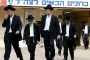 Des jeunes 'haredim commencent leur service civil - © Juif.org