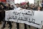 Des manifestations anti-gouvernementales éclatent au Liban - © Juif.org
