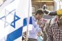 Des milliers d'immigrés africains manifestent dans les rues de Tel-Aviv - © Le Figaro