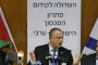 Des responsables palestiniens en visite au Parlement israélien - © Nouvel Obs