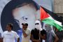 Deux Israéliens reconnus coupables du meurtre d'un Palestinien brûlé vif - © 20Minutes