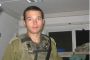 Deux soldats de Tsahal tués à Gaza - © Juif.org