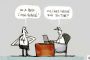 Disparition - © Slate .fr