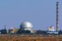 Echec de l'appel à inspecter le nucléaire israélien - © Juif.org