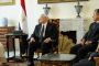 EGYPTE. Catherine Ashton demande la libération de Morsi - © Nouvel Obs
