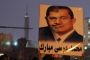 EGYPTE. Des manifestations de soutien à Morsi attendues - © Nouvel Obs