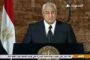 Egypte: le président promet de «mener la bataille pour la sécurité» - © 20Minutes