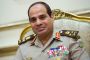 Egypte: "meilleures relations" avec Israël en cas de paix avec les Palestiniens - © i24 News