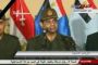 Egypte: un groupe jihadiste menace le chef de l'armée Sissi - © 20Minutes