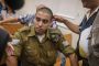Elor Azariya va être mis en résidence surveillée - © Juif.org