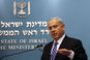 En 2011, Israël était prêt à rendre tout le Golan contre une paix avec la Syrie - © Le Monde.fr