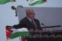 En Cisjordanie, Abbas réélu à la tête du Fatah, dans un congrès de crise - © Le Monde.fr