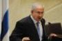 En Israël, Benyamin Nétanyahou multiplie les annonces contradictoires sur la colonisation - © Le Monde