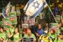 En Israël, « il y a un sentiment de désespoir, de fatalité générale » - © Le Monde.fr