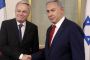 En Israël, Jean-Marc Ayrault défend l'initiative diplomatique française « désintéressée » - © Le Monde.fr