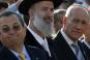 En Israël, les députés travaillistes veulent faire tomber le gouvernement Olmert - © Le Monde