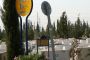 En Israël, on construit désormais des cimetières verticaux - © Slate .fr