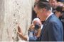 En Israël, Romney rappelle que Jérusalem est la capitale - © Juif.org