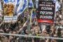En Israël, une bavure militaire divise le pays et fragilise Netanyahou - © France24 - moyen-orient