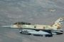 En réponse au lancement d'un missile : Tsahal frappe une batterie anti-aérienne en Syrie - © Juif.org