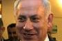 Entrée en fonction du nouveau cabinet israélien - ©  Tsr.ch