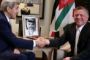 Esplanade des Mosquées : Israël accepte un compromis proposé par la Jordanie - © France24 - moyen-orient