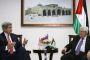 Etat palestinien : Mahmoud Abbas rejette le plan américain - © Le Monde
