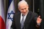Etat palestinien: pas de rencontre Abbas-Netanyahu à New York (Fatah) - © RIA Novosti