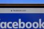 Facebook supprime des filtres antisémites destinés aux annonceurs - © La Libre