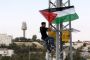 Factures délectricité impayées par les Palestiniens : Israël et lAutorité palestinienne atteignent un accord temporaire - © Le Monde Juif