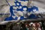 Feu vert d&#39;Israël à un échange de prisonniers avec le Hezbollah - © www.romandie.com