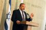 Fin de la coopération entre Israël et le Conseil des droits de l'Homme ? - © La Libre