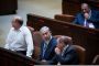 Formation de la coalition : Washington observe avec méfiance les négociations - © Times of Israel