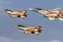 Frappes israéliennes contre des cibles militaires en Syrie - © Juif.org