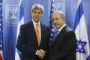 Gaza: Israël rejette «en l'état» la proposition de cessez-le-feu de Kerry - © 20Minutes