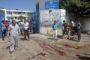 Gaza: Israël retire des troupes, nouvelle frappe meurtrière sur une école - © 20Minutes