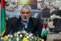 Gaza: la maison d'un leader du Hamas visée par les bombardements israéliens - © La Libre
