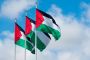 Gaza: les factions palestiniennes décident d'une nouvelle trêve avec Israël - © RIA Novosti